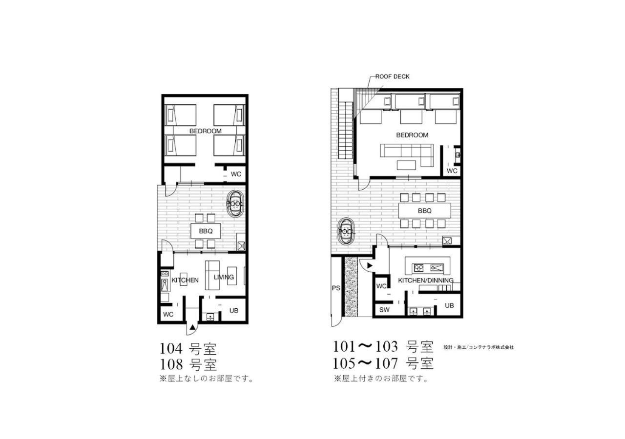 Rakuten Stay Villa Awaji 107 3 Bank Beds, Capacity Of 9 Persons Minamiawaji ภายนอก รูปภาพ