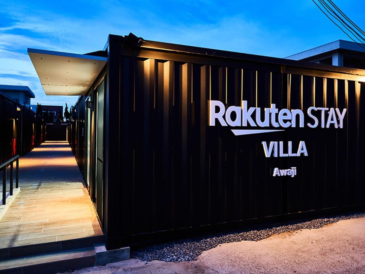 Rakuten Stay Villa Awaji 107 3 Bank Beds, Capacity Of 9 Persons Minamiawaji ภายนอก รูปภาพ